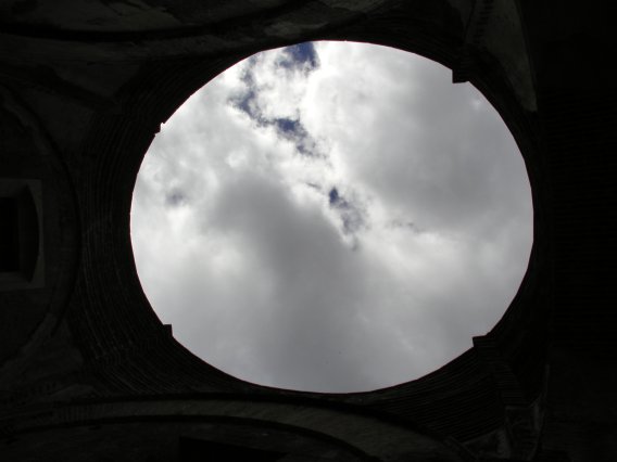 Cathedral Ruins