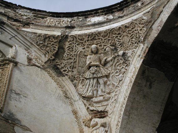 Cathedral Ruins